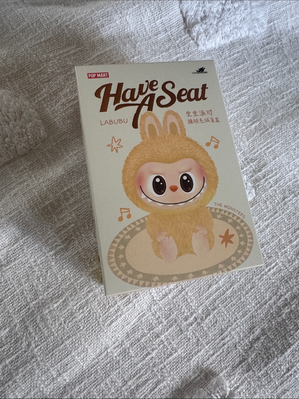 Pop Mart "Have A Seat" Labubu Plush Box - QUQU